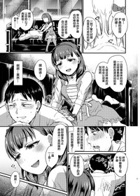 第7頁圖