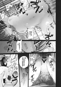 第31頁圖