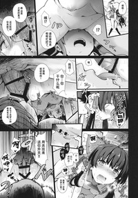 第35頁圖