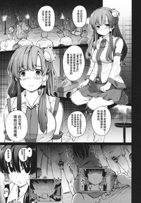 第7頁圖