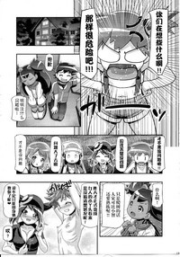 第15頁圖