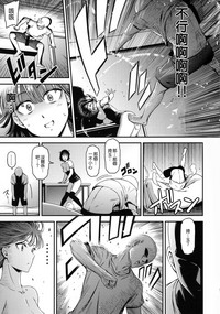 第19頁圖