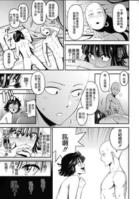 第31頁圖
