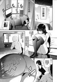 第7頁圖