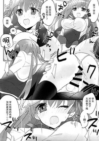 第19页图