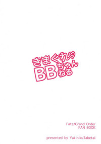 第23页图