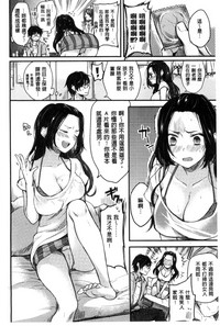 第11頁圖