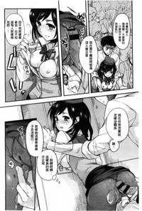 第155頁圖