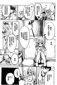 第167頁圖
