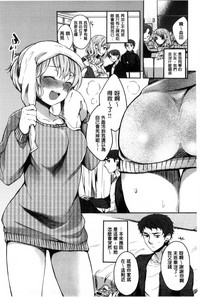 第199頁圖