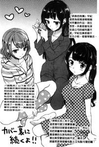 第215頁圖