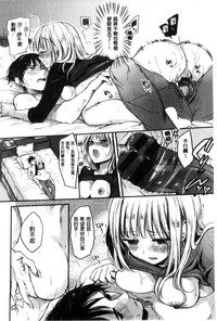 第39頁圖