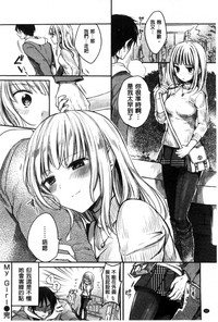 第43頁圖
