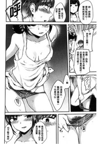 第51頁圖