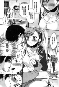 第83頁圖