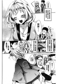 第95頁圖