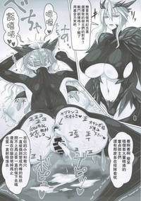 第19頁圖