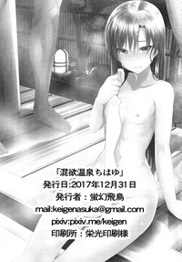 第23頁圖