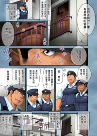 第3頁圖