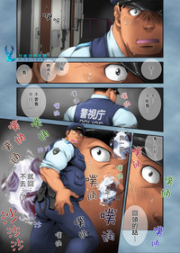 第7頁圖