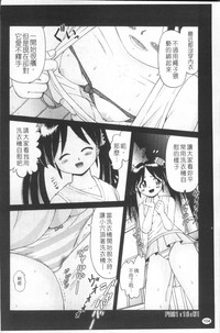第107页图