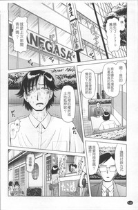第127页图