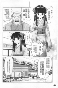 第135页图