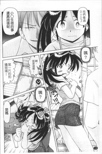 第139页图