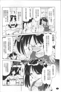 第15页图