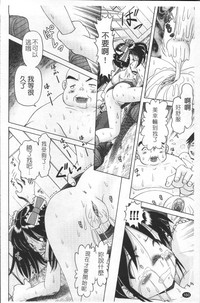 第163页图