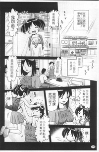 第179页图
