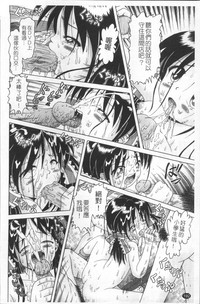 第195页图