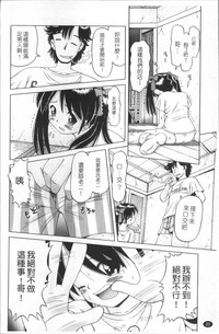 第23页图