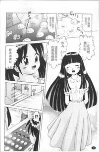 第35页图