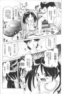 第39页图