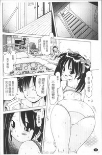 第43页图