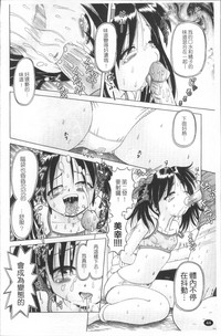 第47页图
