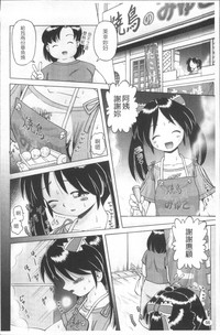 第59页图