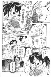 第63页图