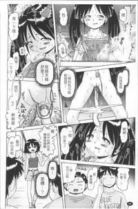 第67页图