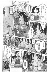 第71页图