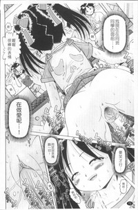 第75页图
