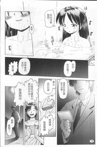 第79页图