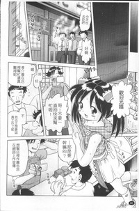 第83页图