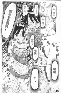 第95页图