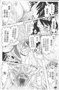 第103頁圖