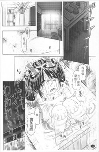 第111頁圖