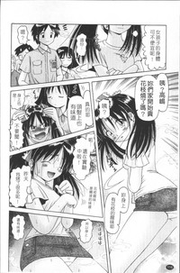 第119頁圖