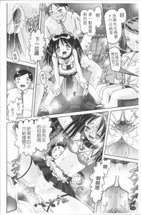 第127頁圖