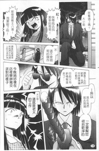 第139頁圖